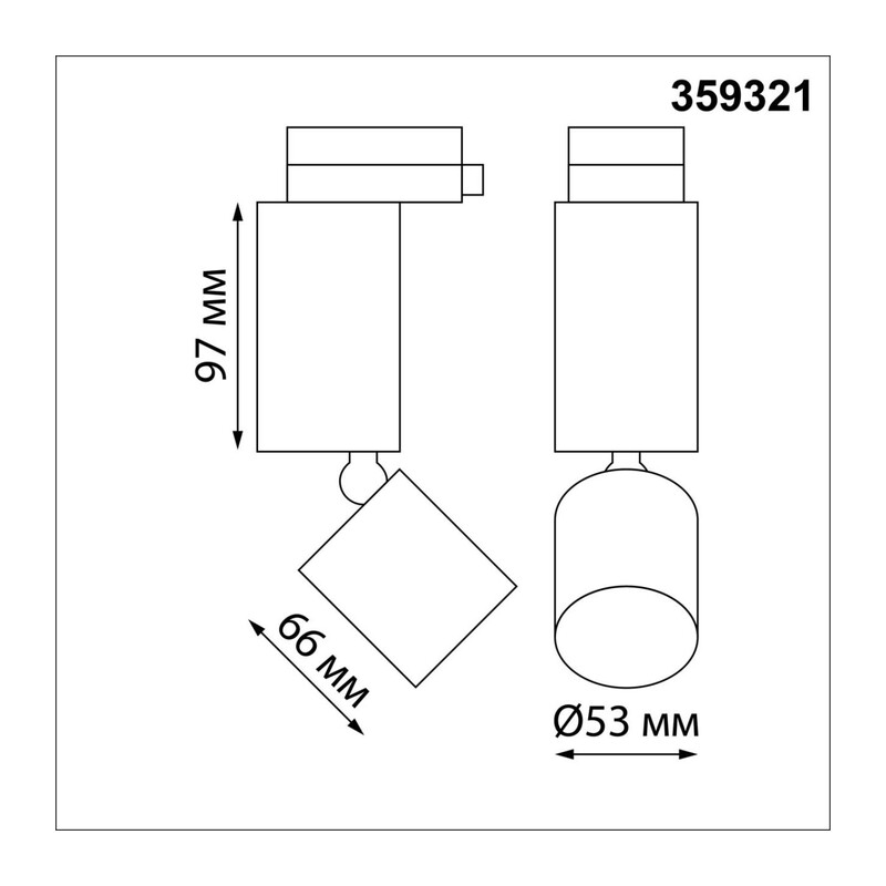 359321 PORT NT24 280 черный Светильник трековый однофазный трехжильный IP20 LED 10W 85-265V 3000K 1100Лм TUBO 3