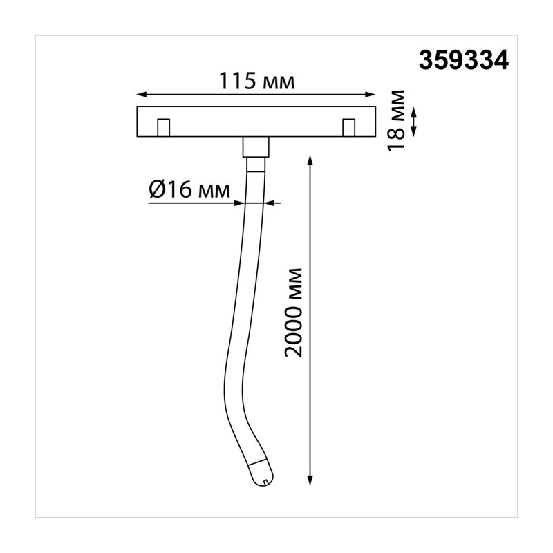 359334 KONST NT24 142 черный Трековый светильник для низковольтного шинопровода FLUM IP20 LED 25W 3000K 48V 2420Лм RAMO 4