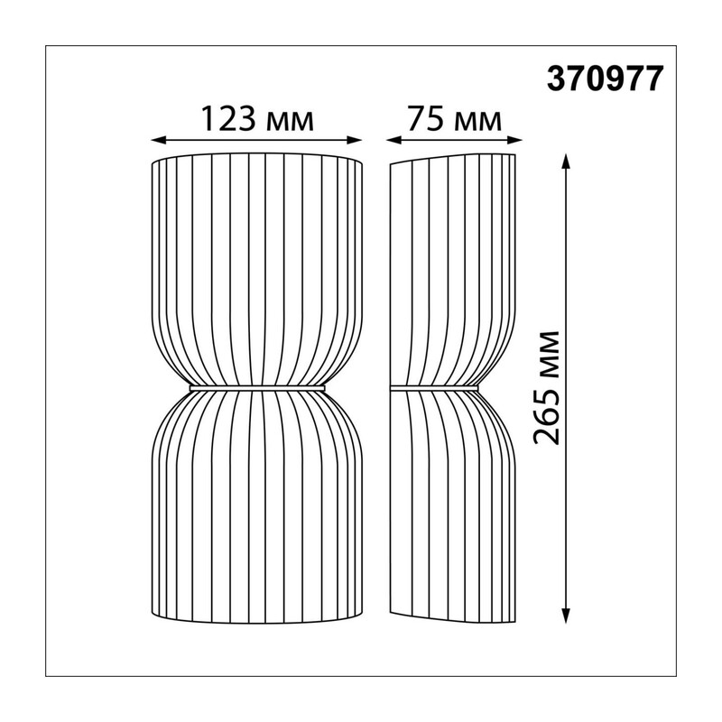 370977 OVER NT24 610 белый гипс Светильник настенный IP20 GU10 50W 220V YESO 4
