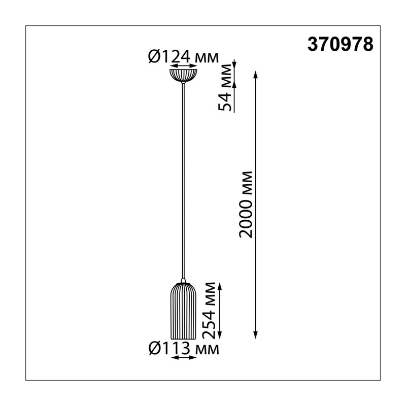 370978 OVER NT24 614 белый гипс Светильник подвесной, длина провода 2м IP20 E27 50W 220V YESO 4