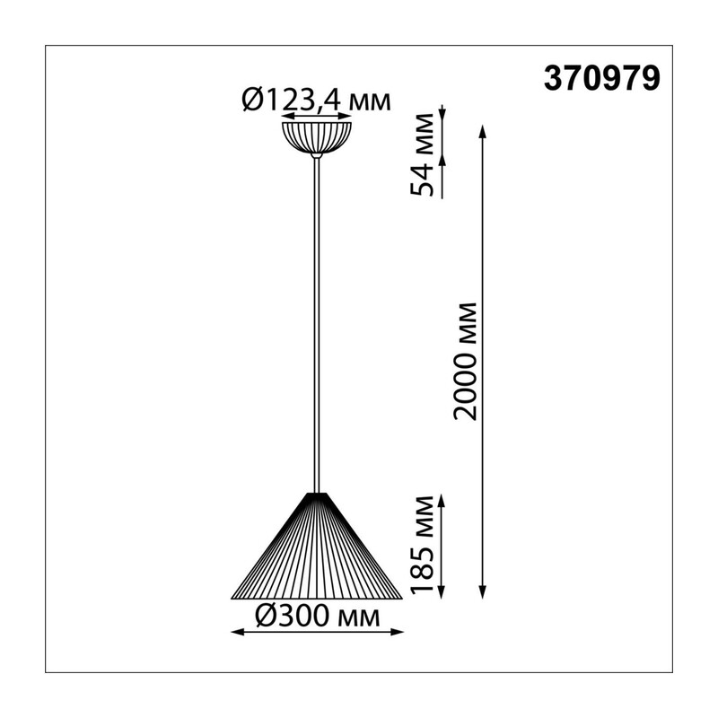 370979 OVER NT24 614 белый гипс Светильник подвесной, длина провода 2м IP20 E27 50W 220V YESO 4