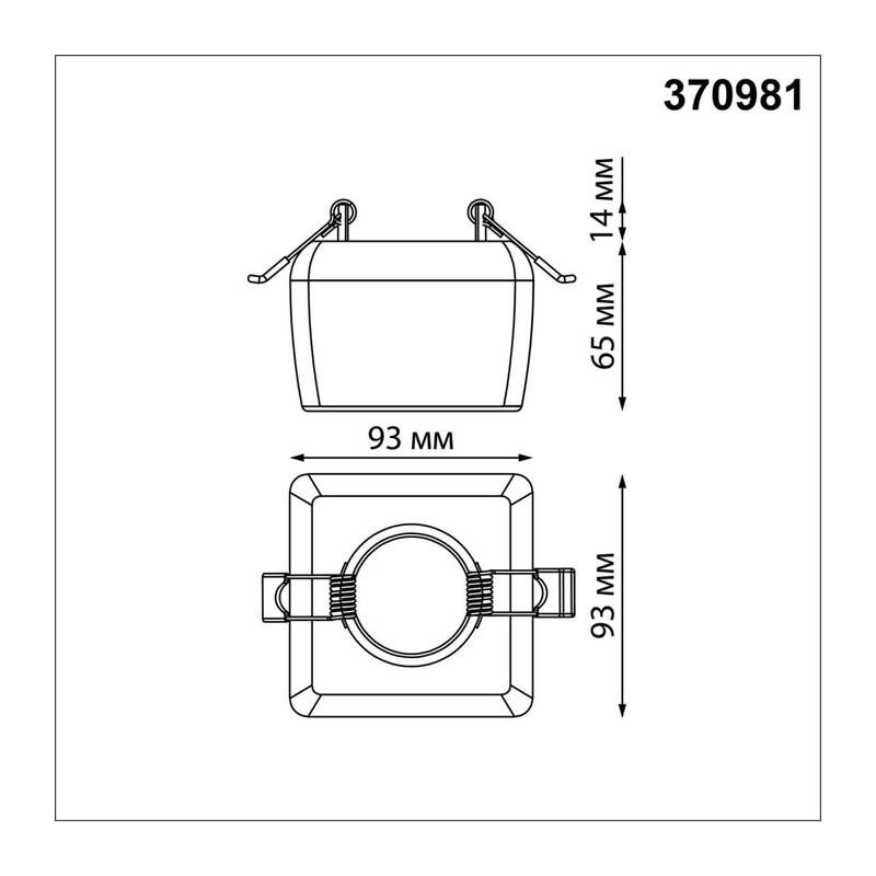 370981 SPOT NT24 618 белый гипс Светильник встраиваемый IP20 GU10 50W 220V YESO 4