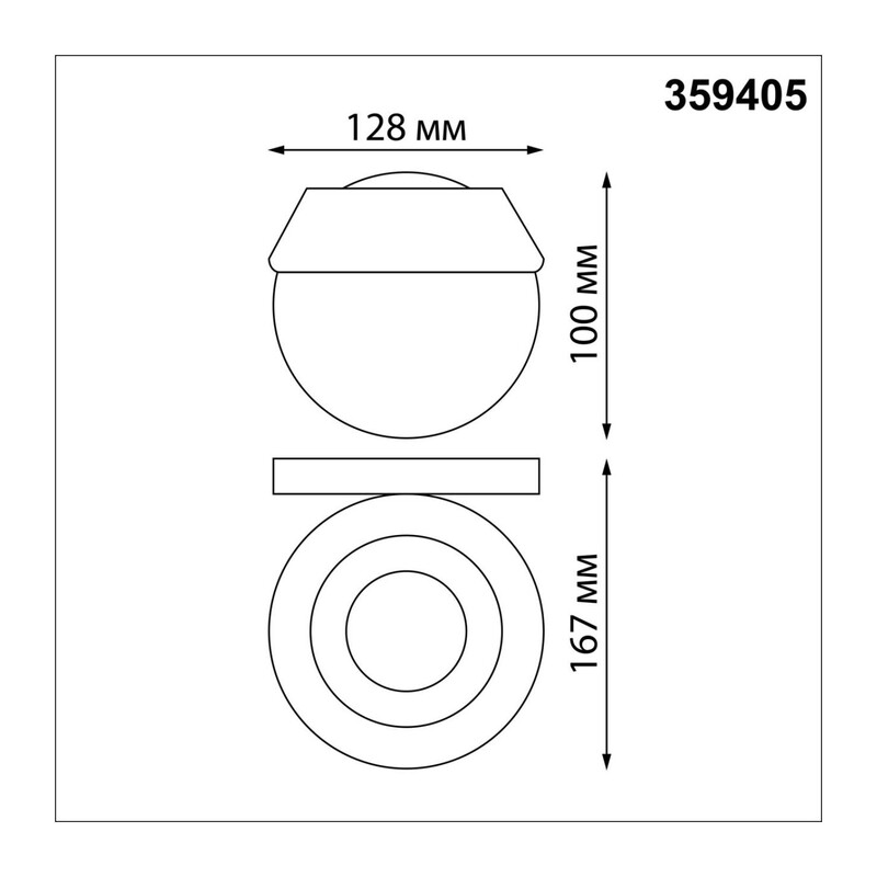 359405 STREET NT24 688 черный Светильник ландшафтный настенный IP54 LED 4W 220-240V 4000K 380Лм ELEGANCE 4