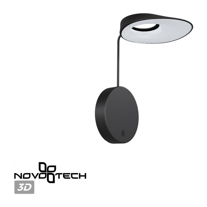 359406 STREET NT24 688 черный Светильник ландшафтный настенный с выключателем-диммером IP54 LED 4W 220-240V 4000K 400Лм ELEGANCE 3