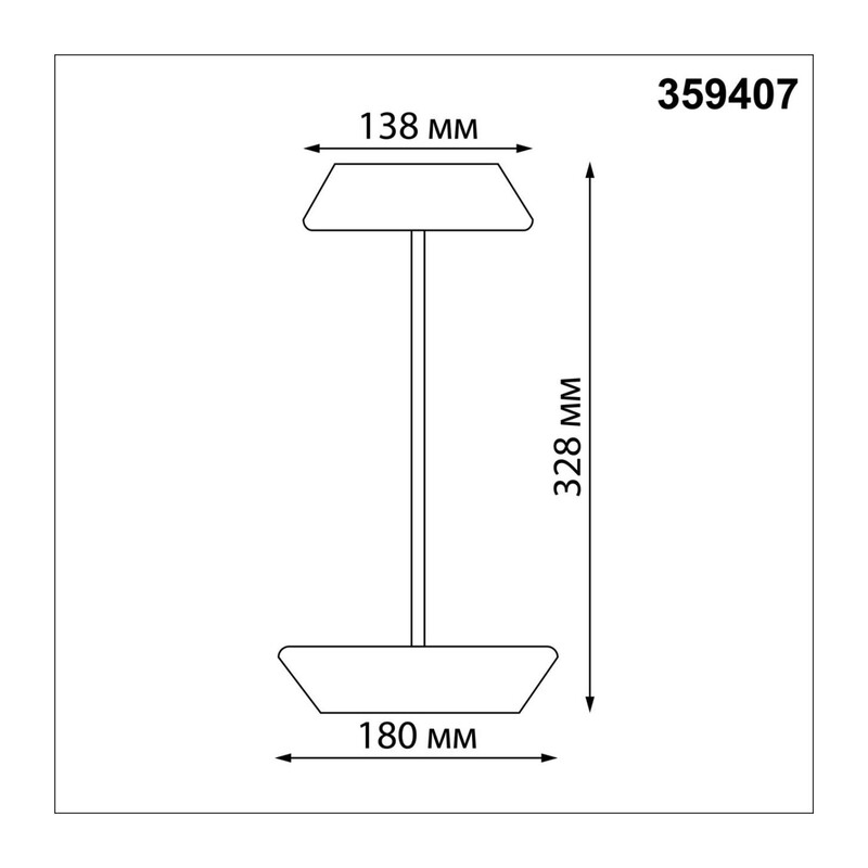 359407 STREET NT24 690 черный Светильник ландшафтный переносной IP54 LED 2W 3000mAh Li-ion 3.7V 4000K 170Лм ELEGANCE 4