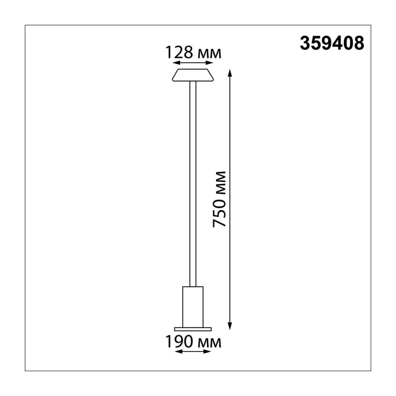 359408 STREET NT24 690 черный Светильник ландшафтный переносной IP54 LED 3W 2*4000mAh Li-ion 3.7V 4000K 250Лм ELEGANCE 4