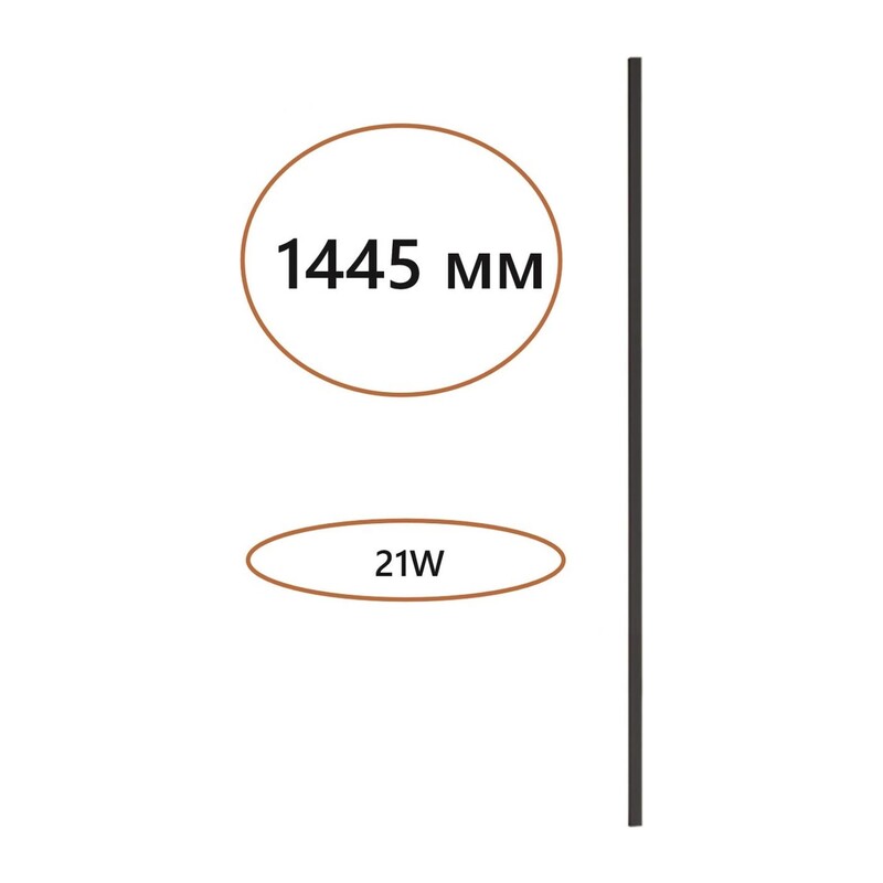 7006/150 HIGHTECH ODL25 262 Прямой элемент для инсталляции 1500мм IP20 LED 21W Лм 3000K CRI > 90 FINO 3