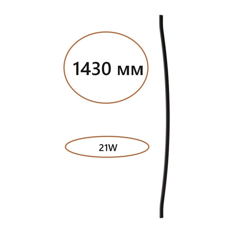 7006/150D HIGHTECH ODL25 262 Дуговой элемент для инсталляции 1500мм IP20 LED 21W Лм 3000K CRI > 90 FINO 5