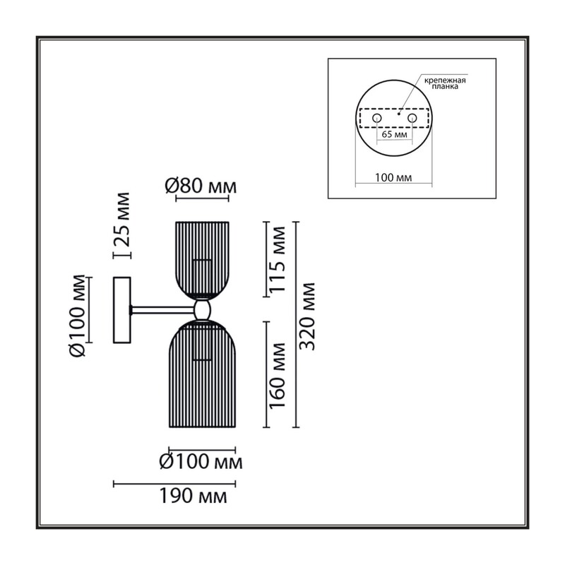 6586/2W MODERNI LN26 132 золото/прозрачный, металл/стекло Бра E14 2*40W 220V KASSIA 3