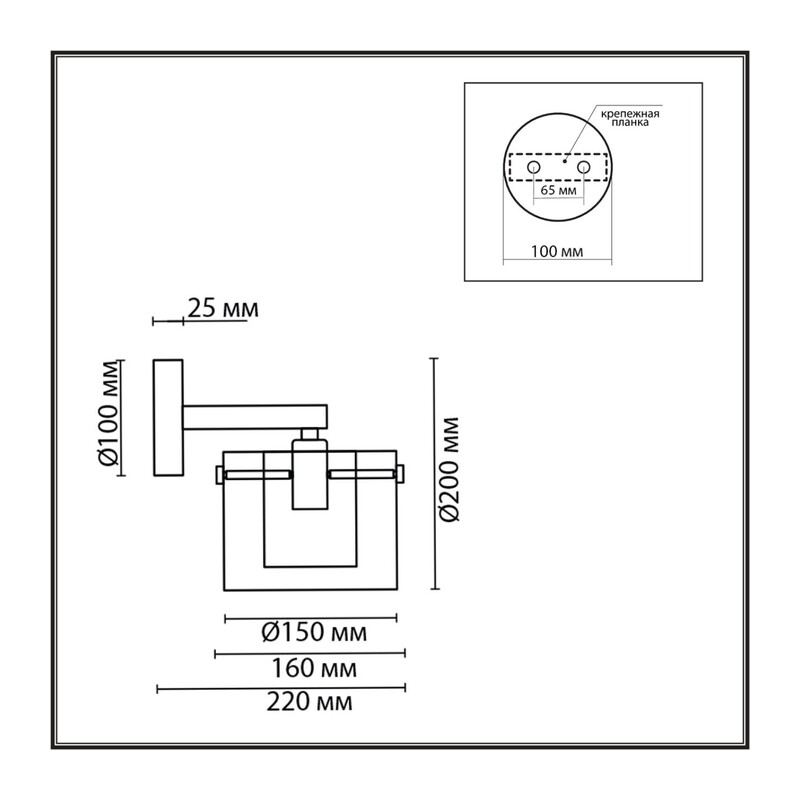 6587/1W MODERNI LN26 133 золото/прозрачный, металл/стекло Бра E14 1*40W 220V VERDI 3