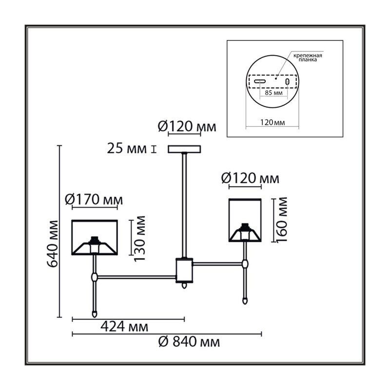 6589/8C CLASSI LN26 063 хром/белый, металл/текстиль Люстра потолочная E14 8*40W 220V LATTI 3