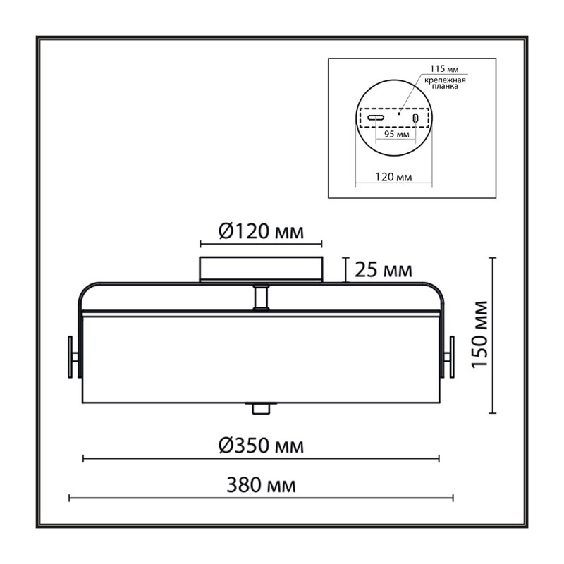 6597/40L LEDIO LN25 000 черный, античная латунь, металл/стекло Потолочный светильник LED 40W 4000К 220V DRUMY 3