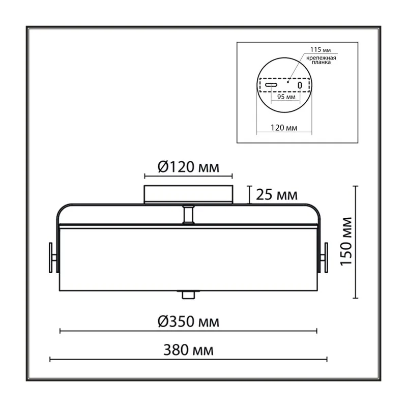 6597/40L LEDIO LN25 000 черный, античная латунь, металл/стекло Потолочный светильник LED 40W 4000К 220V DRUMY 4