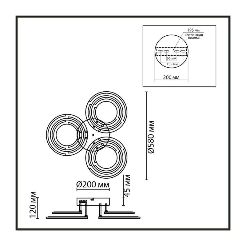 8028/80CL LEDIO LN25 000 белый, металл/акрил Потолочный светильник с ПДУ LED 80W 3000-6000К 220V OSAKA 3