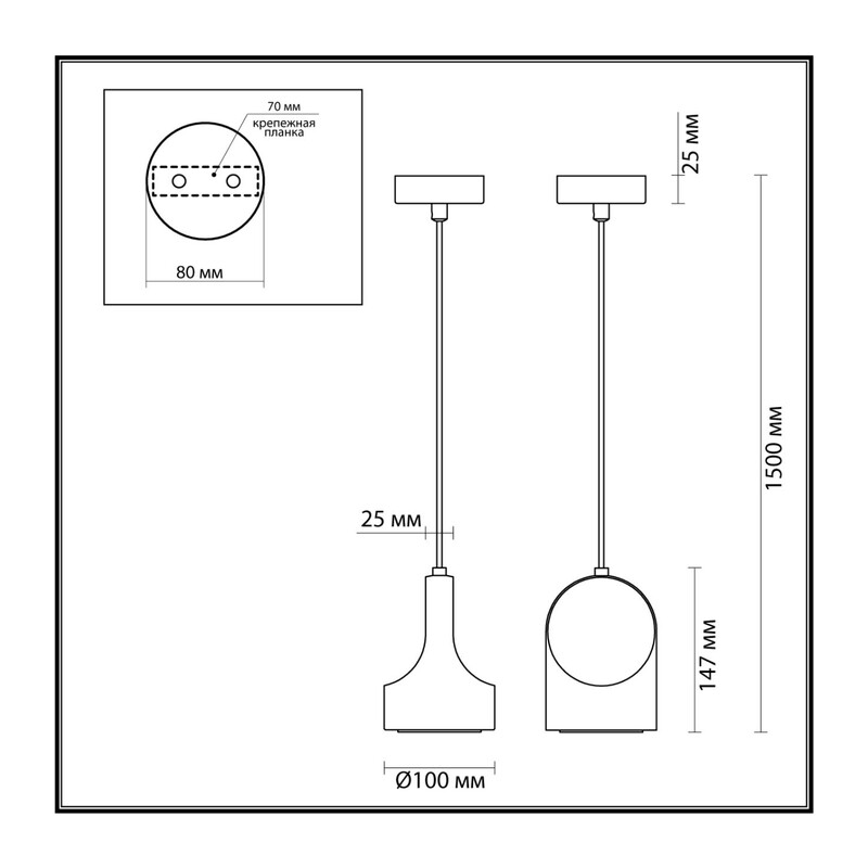 7010/1C L-VISION ODL25 193 Подвесной светильник серый/керамогранит IP20 LED 1*5W 3000K 220V PIETRA 3