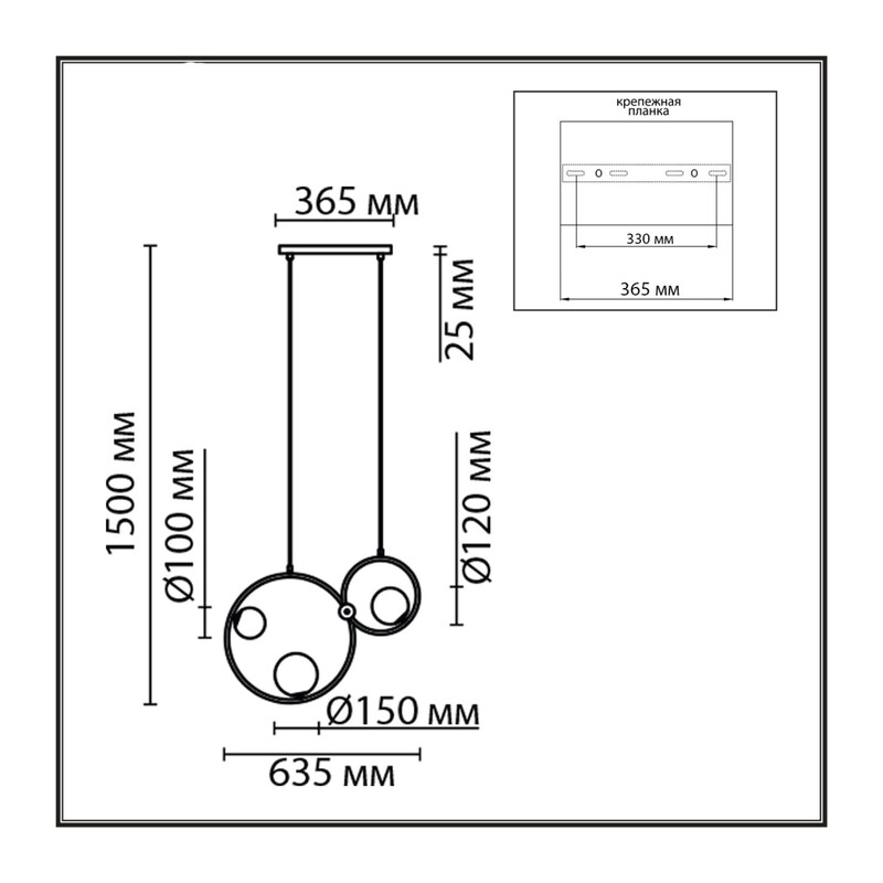 8035/3 MODERNI LN25 000 черный/белый, металл/стекло Подвесной светильник G9 3*35W 220V ORNATO 2