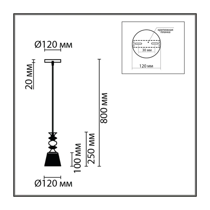 8048/1A SUSPENTIONI LN26 392 хром/розовый металл/стекло Подвесной светильник E27 1*60W 220V MANOLA 4