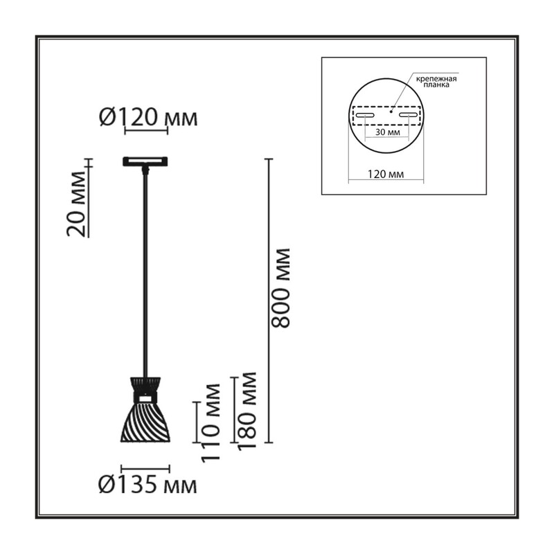 8051/1A SUSPENTIONI LN26 393 дерево/амбер металл/стекло Подвесной светильник E27 1*60W 220V MIRABELA 2
