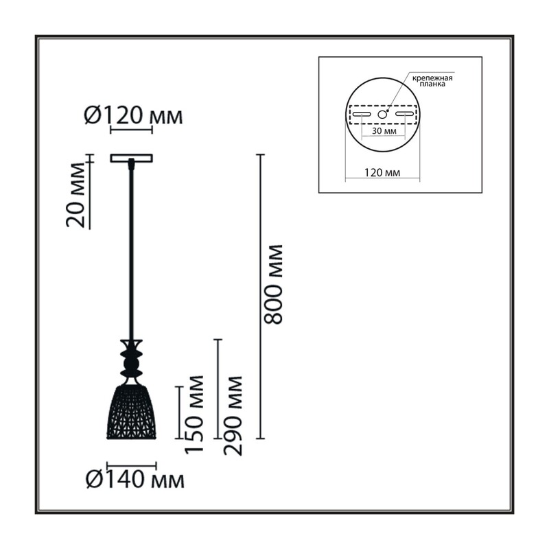 8056/1A SUSPENTIONI LN26 395 черный/амбер металл/стекло Подвесной светильник E27 1*60W 220V ELENIKA 2