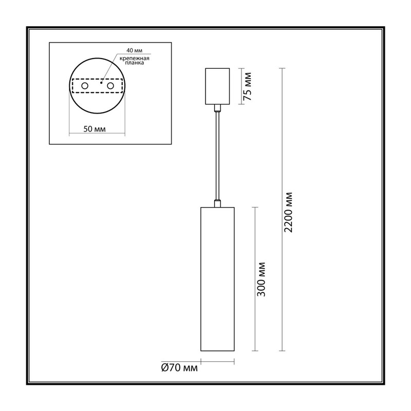 7012/6L L-VISION ODL25 193 Подвесной св-к металл/ терраццо/античная бронза/серый IP20 6W CRI>90 3000K 220V TERRAZZO 3