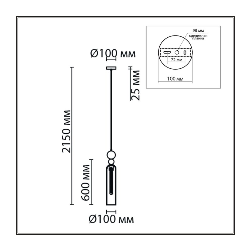 8065/1A MODERNI LN26 380 хром/амбер, металл/стекло Подвесной светильник E27 1*60W 220V LORENZO 3