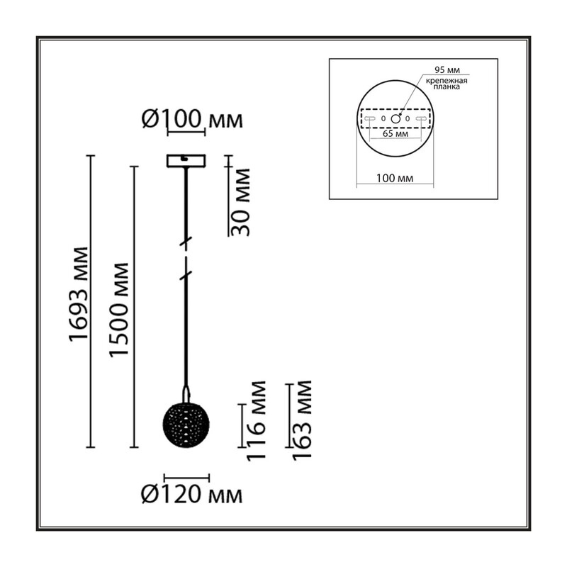 8080/1A LEDIO LN25 000  золото/прозрачный, металл/акрил Подвесной светильник LED 3W 4000K 220V TRINO 3