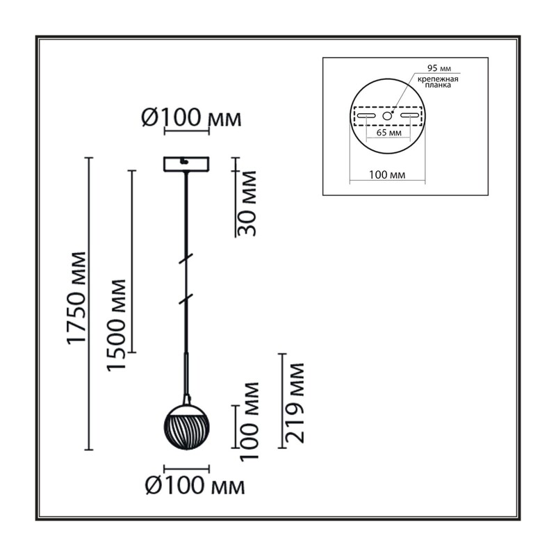 8083/1A LEDIO LN25 000 золото/прозрачный, металл/акрил Подвесной светильник LED 3W 4000K 220V RIMINI 3