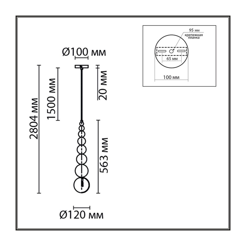 8087/1A MODERNI LN26 384 золото/белый, металл/стекло Подвесной светильник G9 1*20W 220V SOLIDA 3