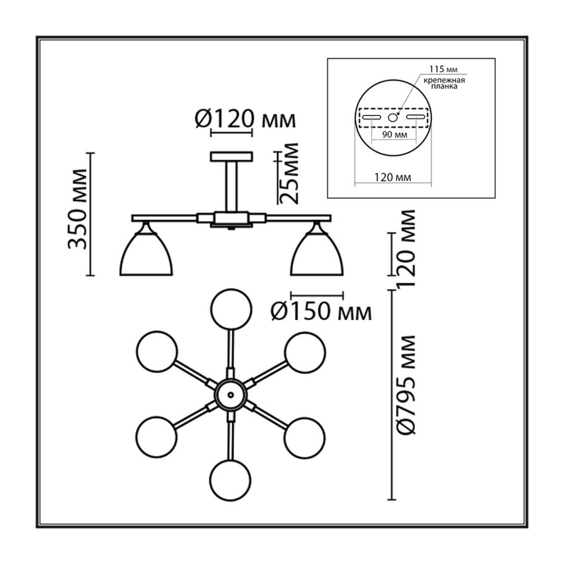 8095/6C MODERNI LN26 340 белый/белый металл, дерево/металл Люстра потолочная Е27 6*60W 220V COLANGE 2