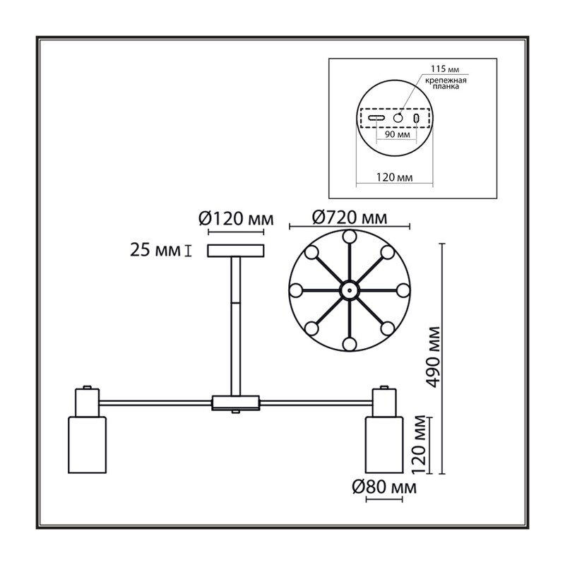 8099/8C COMFI LN26 105 никель/белый металл/стекло Люстра потолочная Е14 8*40W 220V MAVE 2