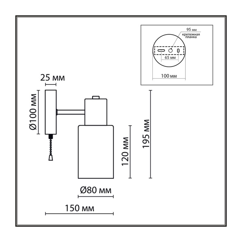 8099/1W COMFI LN26 105 никель/белый металл/стекло Бра Е14 1*40W 220V MAVE 2