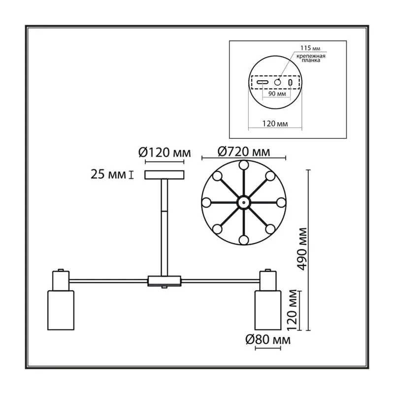8100/8C COMFI LN26 106 бронза/белый металл/стекло Люстра потолочная Е14 8*40W 220V MAVE 4
