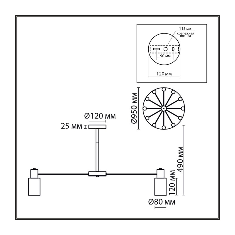 8100/12C COMFI LN26 106 бронза/белый металл/стекло Люстра потолочная Е14 12*40W 220V MAVE 2