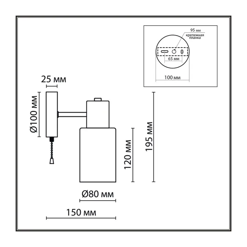8100/1W COMFI LN26 106 бронза/белый металл/стекло Бра Е14 1*40W 220V MAVE 3