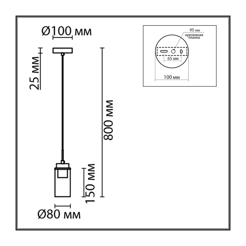 8102/1A COMFI LN26 408 хром/прозрачный металл/металл Подвес Е14 1*40W 220V ISHA 2