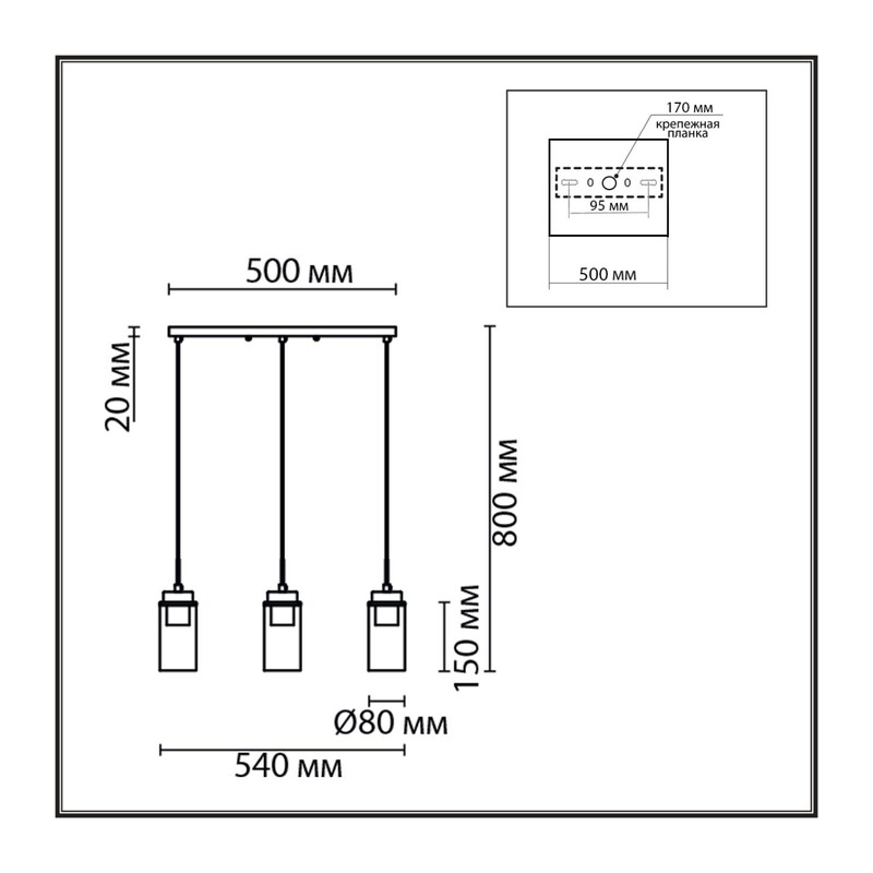 8102/3A COMFI LN26 408 хром/прозрачный металл/металл Подвес Е14 3*40W 220V ISHA 2