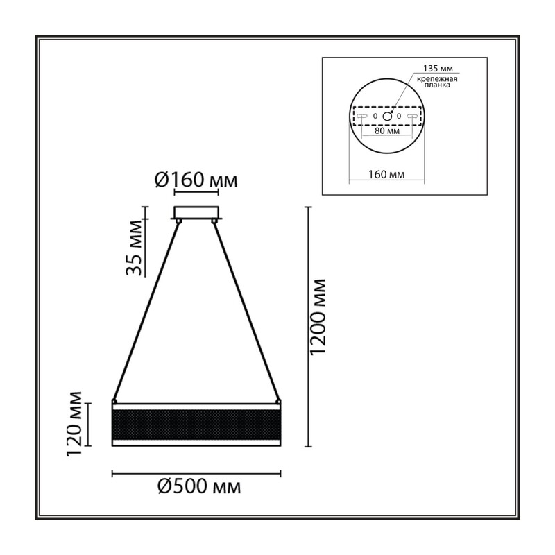 8104/38L LEDIO LN26 260 белый, металл Люстра подвесная LED 38W  3000/4000/6000К 220V FELISITI 2