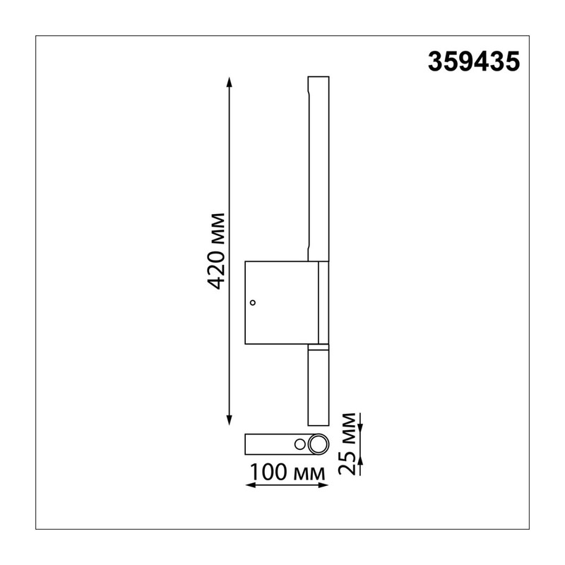 359435 OVER NT24 356 белый Светильник настенный с выключателем IP20 LED 5W+3W 220-240V 3000K 320Лм FERMO 4