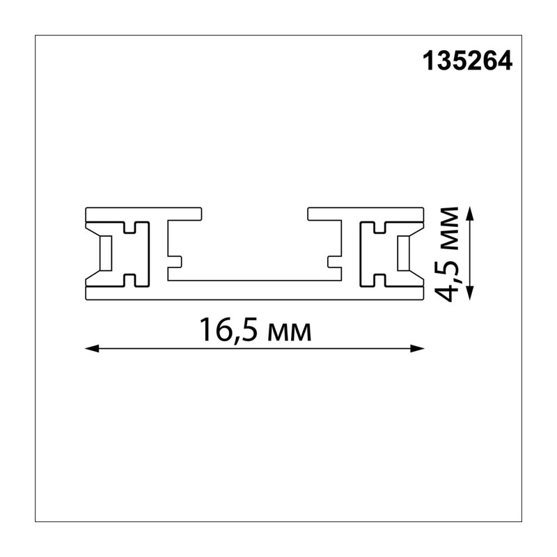 135264 SHINO NT24 108 черный Низковольтный накладной шинопровод 2м, заглушки в комплекте IP20 24V EASY