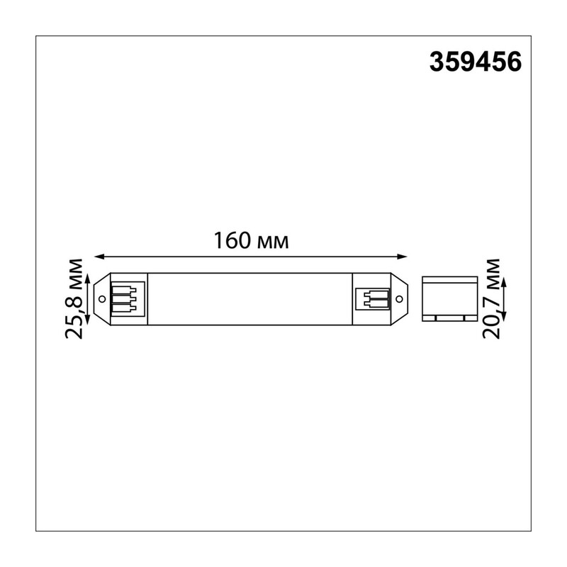 359456 DRIVE NT24 113 черный Смарт-контроллер + пульт ДУ IP20 200W 24V EASY