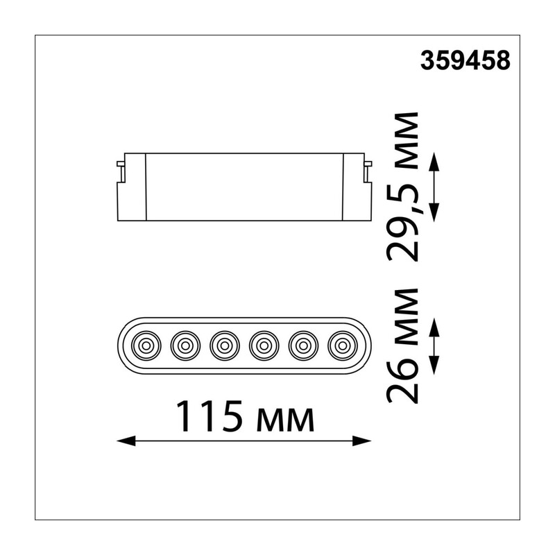 359458 SHINO NT24 114 черный Трековый смарт-светильник для низковольтного шинопровода с двумя режимами работы IP20 LED 6W 24V 3000-6000K EASY 4