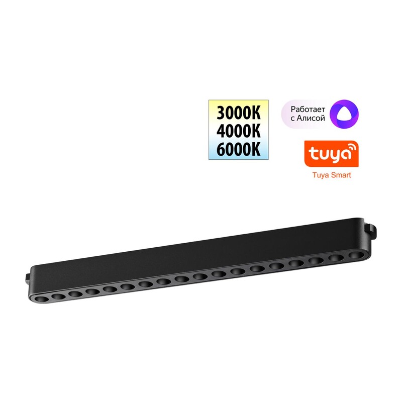 359460 SHINO NT24 114 черный Трековый смарт-светильник для низковольтного шинопровода с двумя режимами работы IP20 LED 18W 24V 3000-6000K EASY 5