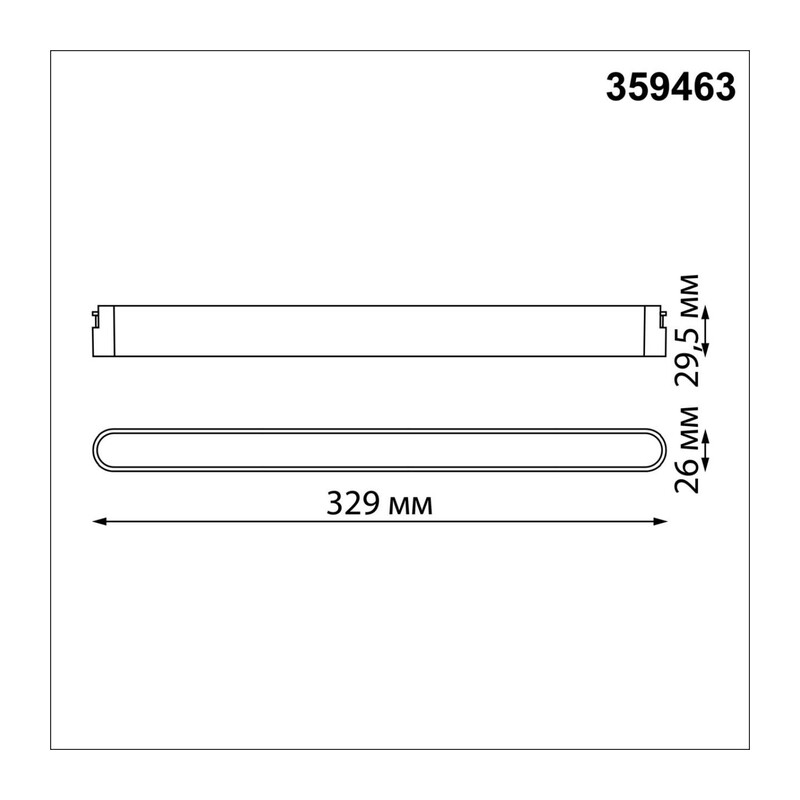 359463 SHINO NT24 115 черный Трековый смарт-светильник для низковольтного шинопровода с двумя режимами работы IP20 LED 18W 24V 3000-6000K EASY 4