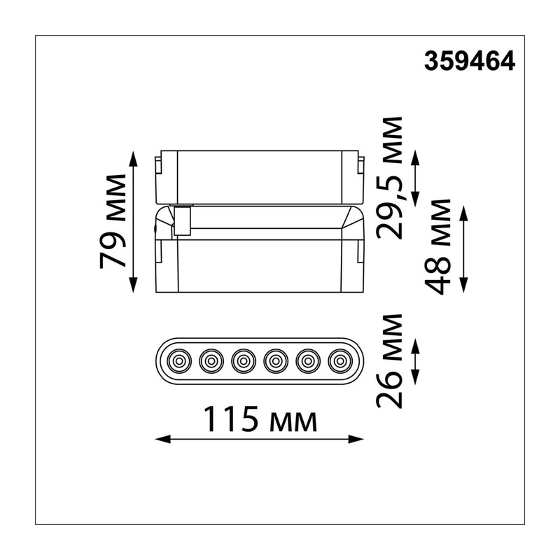 359464 SHINO NT24 116 черный Трековый смарт-светильник для низковольтного шинопровода с двумя режимами работы IP20 LED 6W 24V 3000-6000K EASY 4