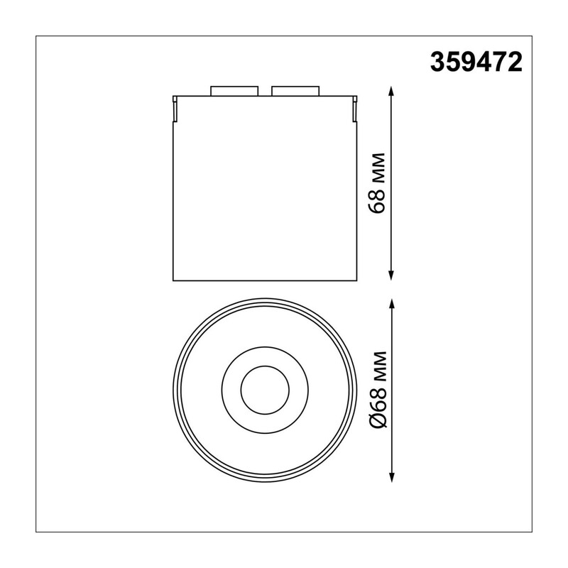 359472 SHINO NT24 120 черный Трековый смарт-светильник для низковольтного шинопровода с двумя режимами работы IP20 LED 6W 24V 3000-6000K EASY 4