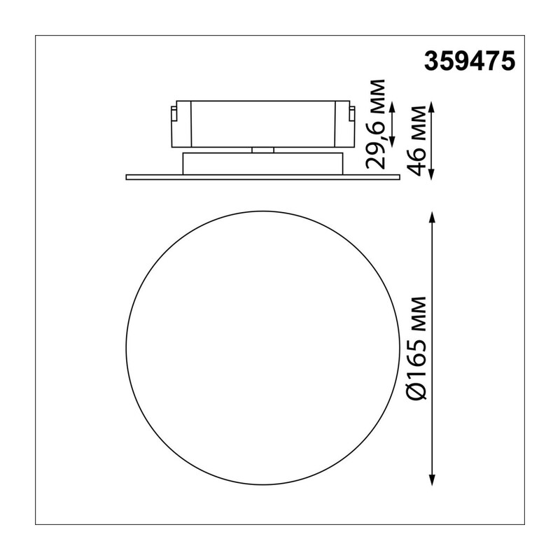 359475 SHINO NT24 122 черный Трековый смарт-светильник для низковольтного шинопровода с двумя режимами работы IP20 LED 6W 24V 3000-6000K EASY 4