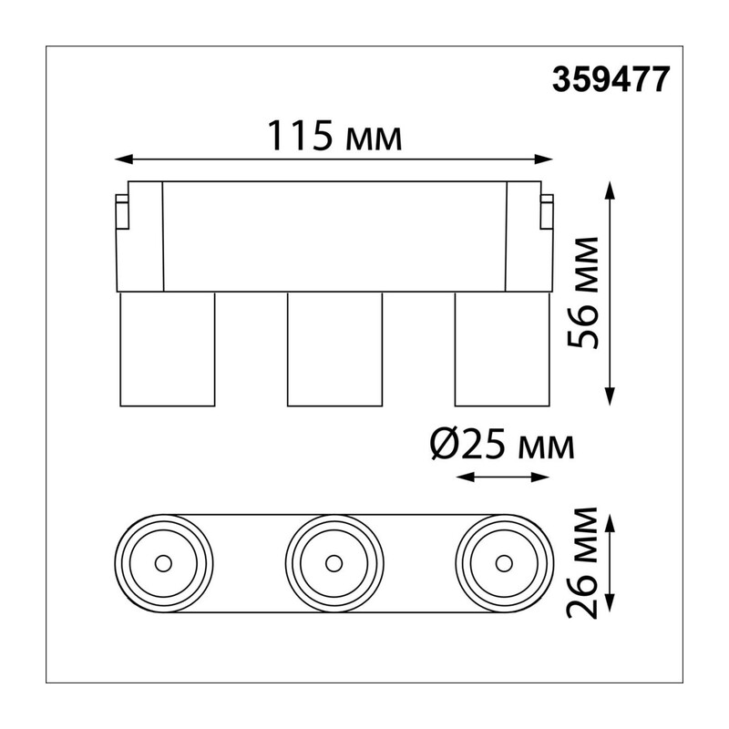 359477 SHINO NT24 124 черный Трековый смарт-светильник для низковольтного шинопровода с двумя режимами работы IP20 LED 6W 24V 3000-6000K EASY 4