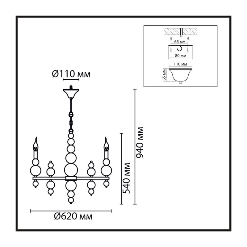 8107/6 MODERNI LN26 128 никель, металл Люстра Е14 6*40W 220V NANA 2