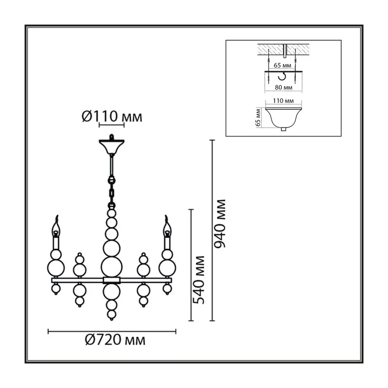 8107/8 MODERNI LN26 128 никель, металл Люстра Е14 8*40W 220V NANA 5
