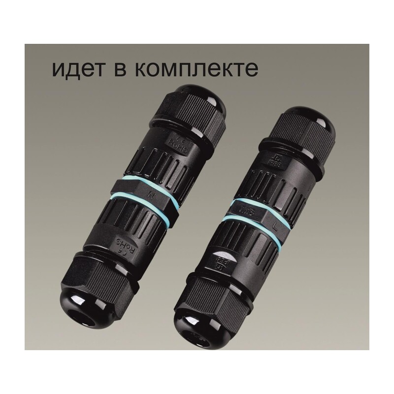 6648/6WA3 NATURE ODL25 687 черный/металл Фасадный поворотный светильник на 360° IP67 LED CREE 6W 3000K 30° AC85-265V STIMA 2
